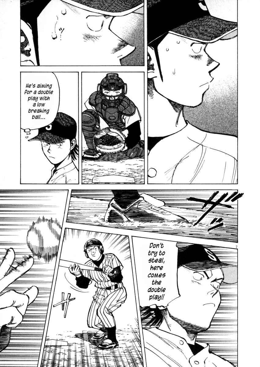 Page 7 Chapter 45 Last Inning