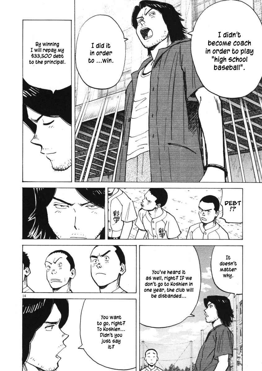 Page 12 Chapter 3 Last Inning