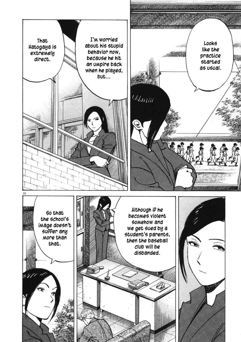 Page 14 Chapter 3 Last Inning