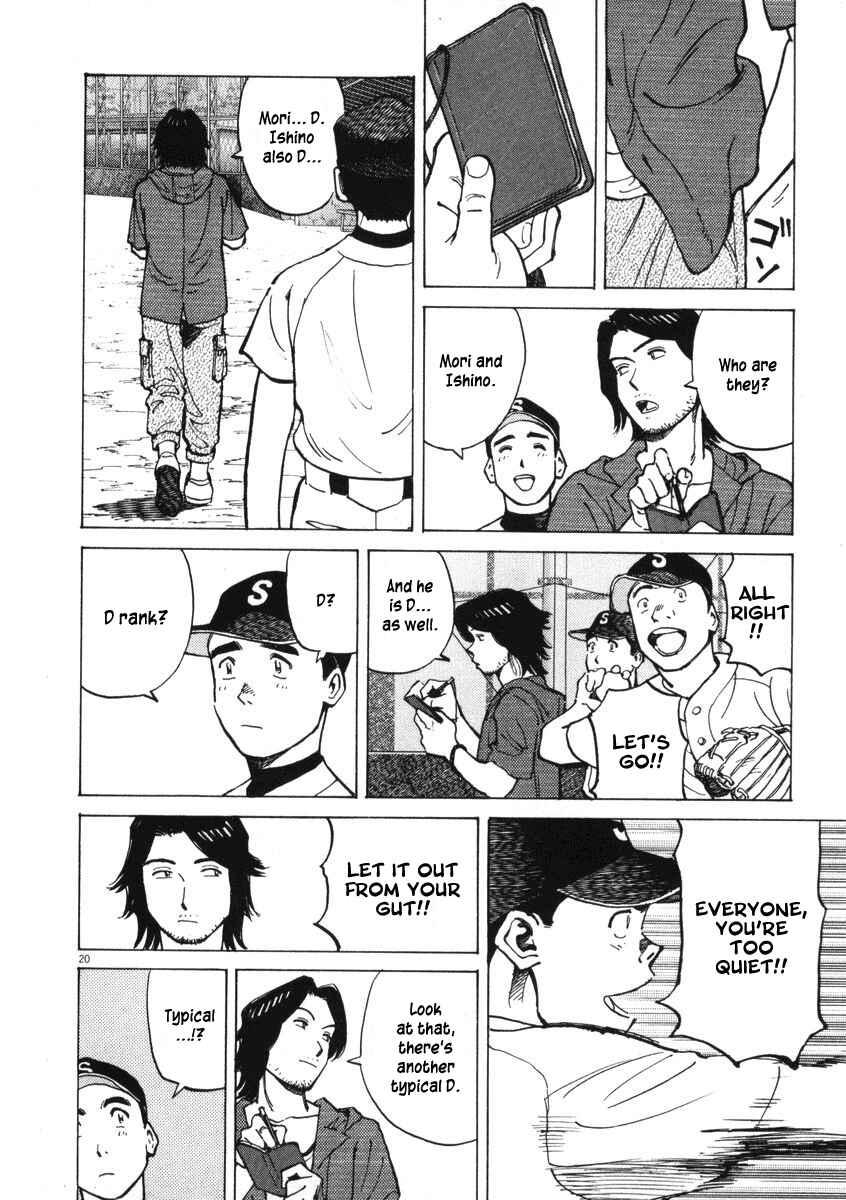 Page 18 Chapter 3 Last Inning