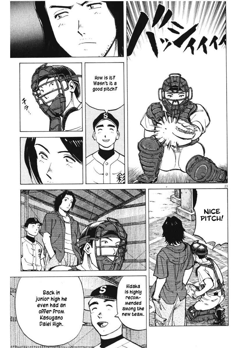 Page 21 Chapter 3 Last Inning