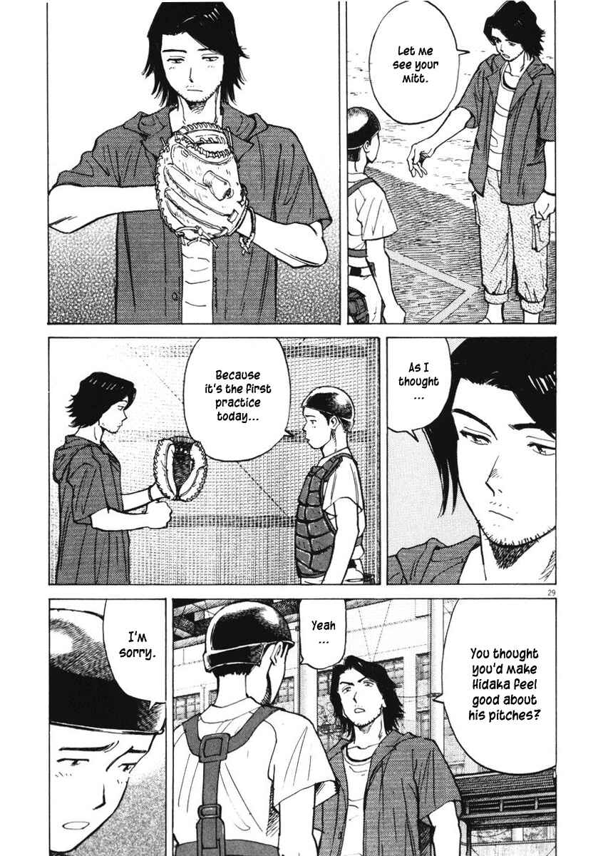 Page 27 Chapter 3 Last Inning