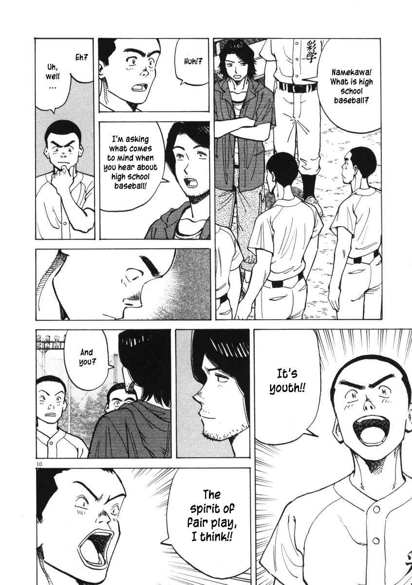 Page 8 Chapter 3 Last Inning