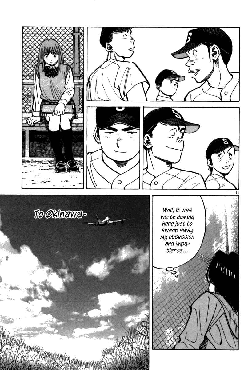 Page 11 Chapter 62 Last Inning