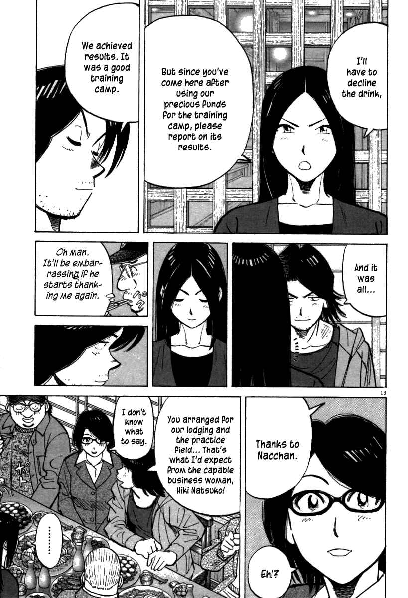 Page 13 Chapter 62 Last Inning