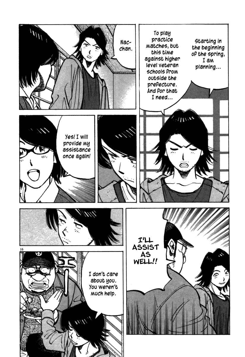 Page 16 Chapter 62 Last Inning