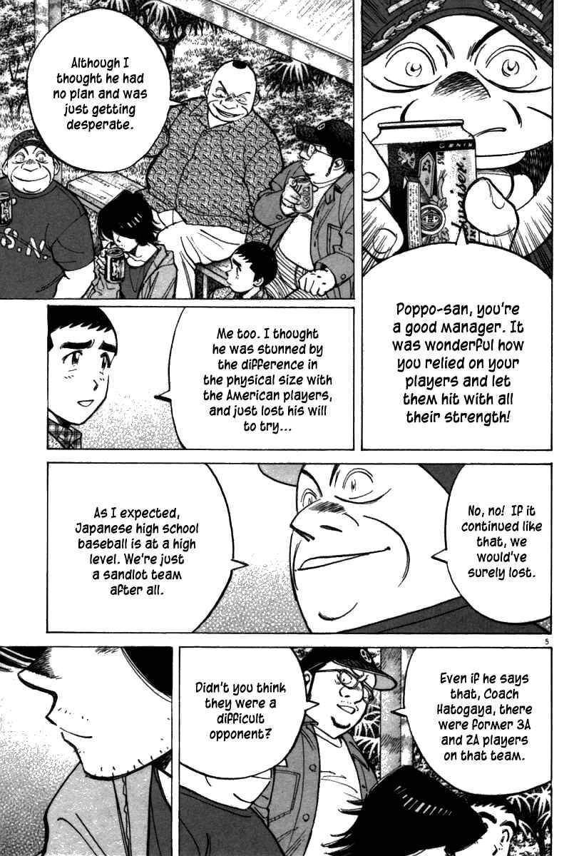 Page 5 Chapter 62 Last Inning