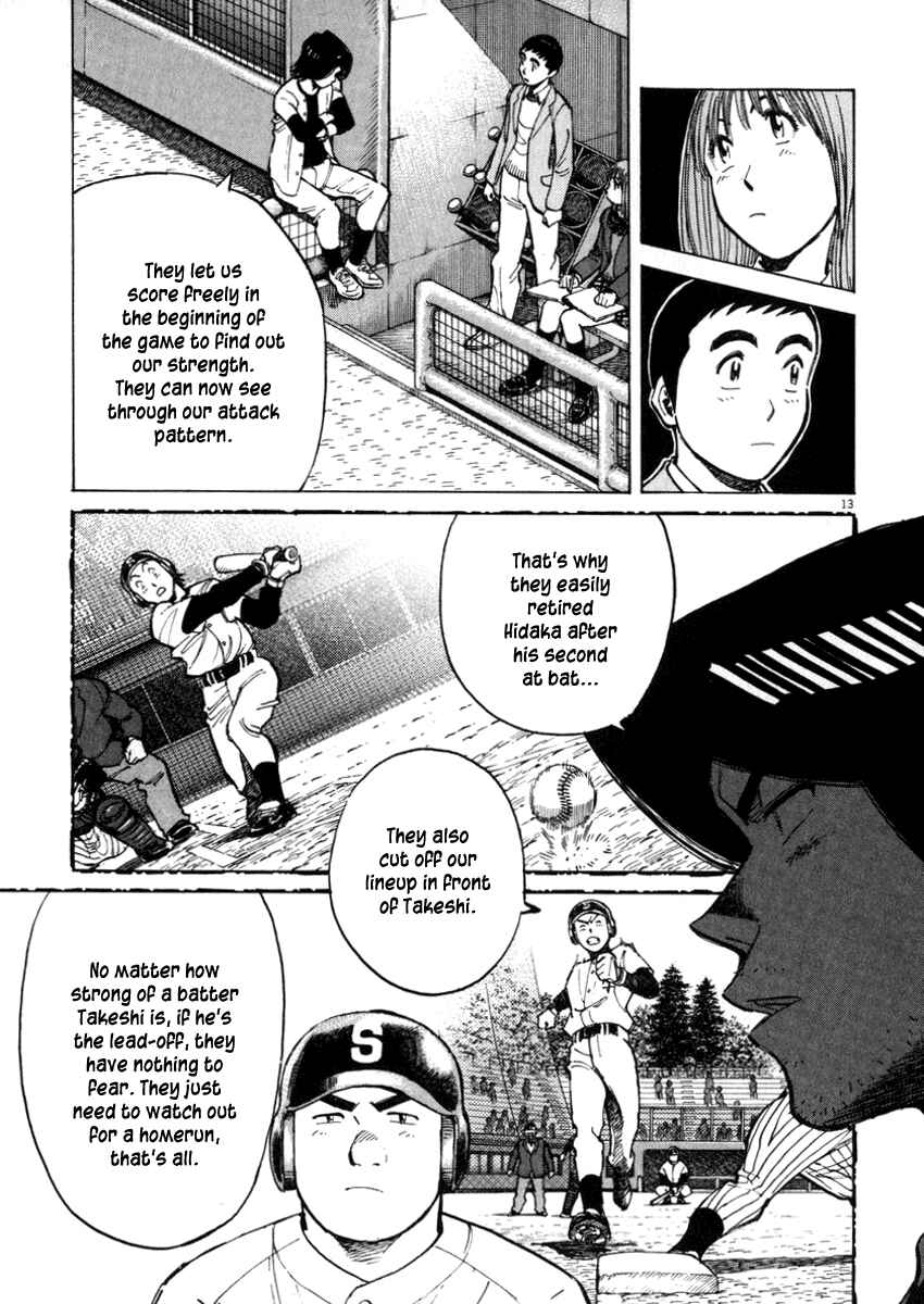 Page 13 Chapter 42 Last Inning