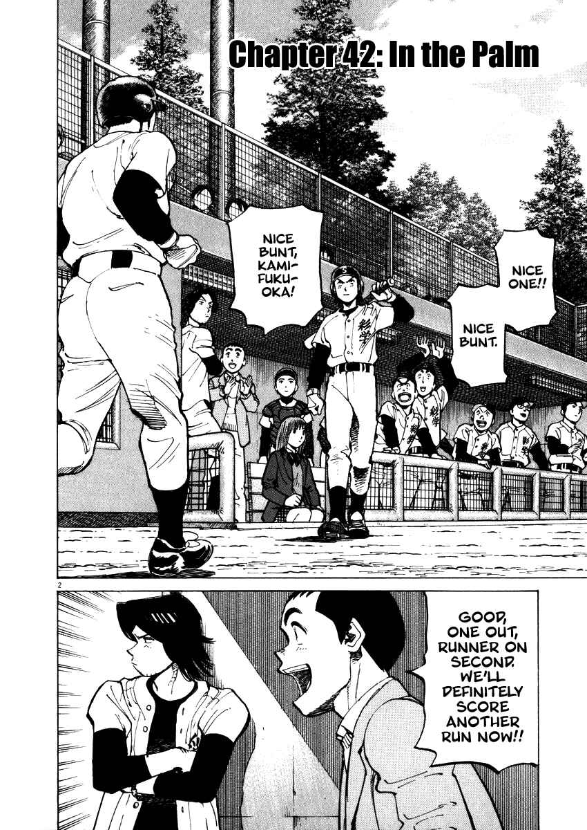 Page 2 Chapter 42 Last Inning