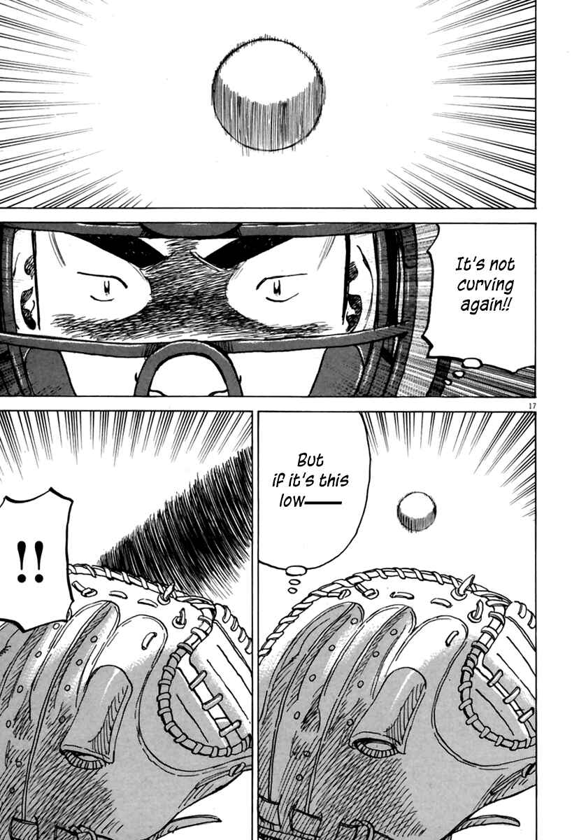 Page 18 Chapter 165 Last Inning