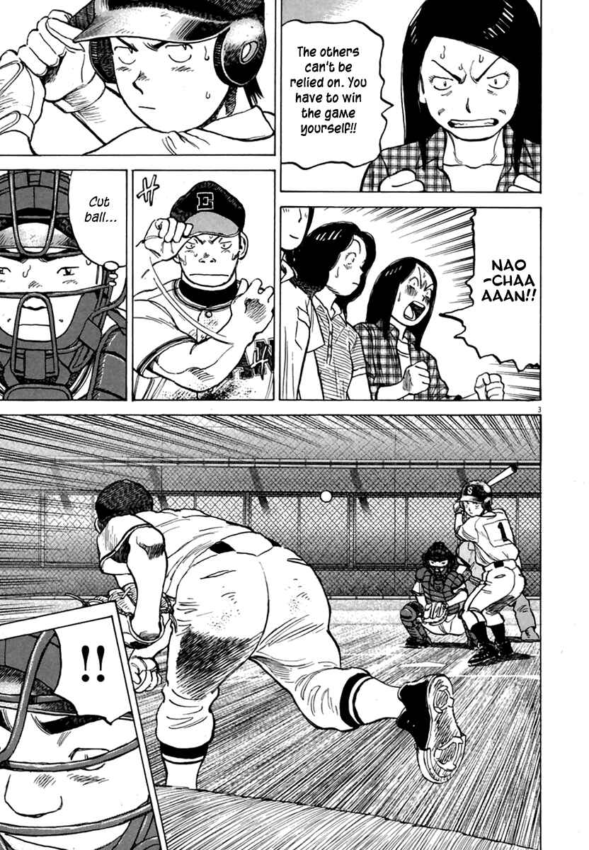 Page 4 Chapter 165 Last Inning