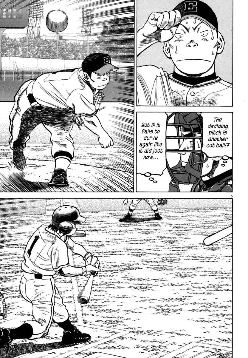 Page 6 Chapter 165 Last Inning