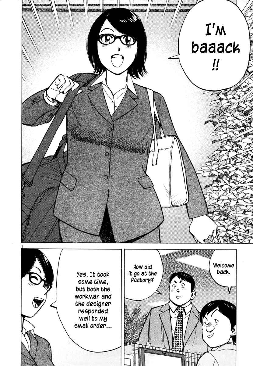 Page 2 Chapter 94 Last Inning