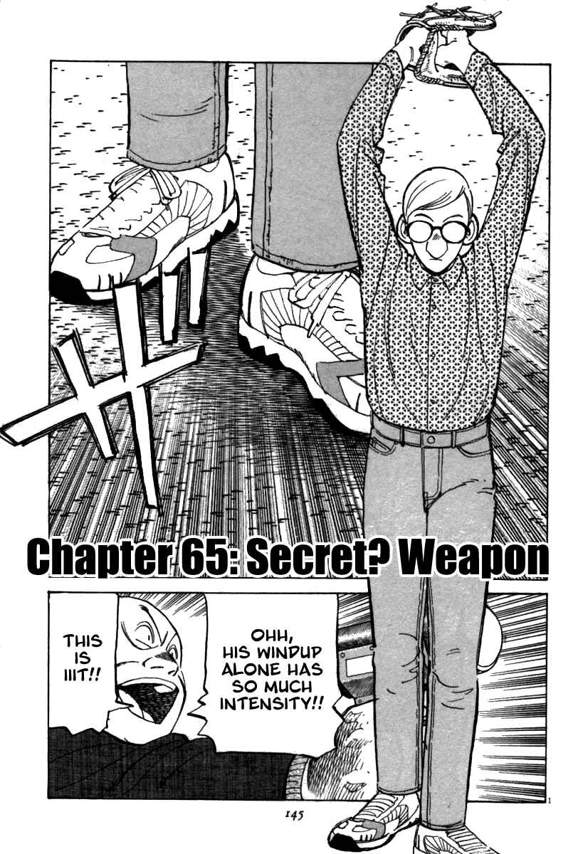 Page 1 Chapter 65 Last Inning