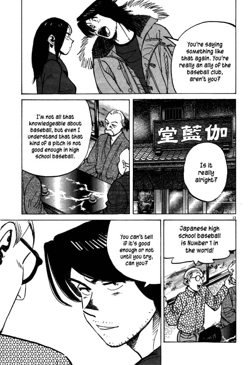 Page 13 Chapter 65 Last Inning