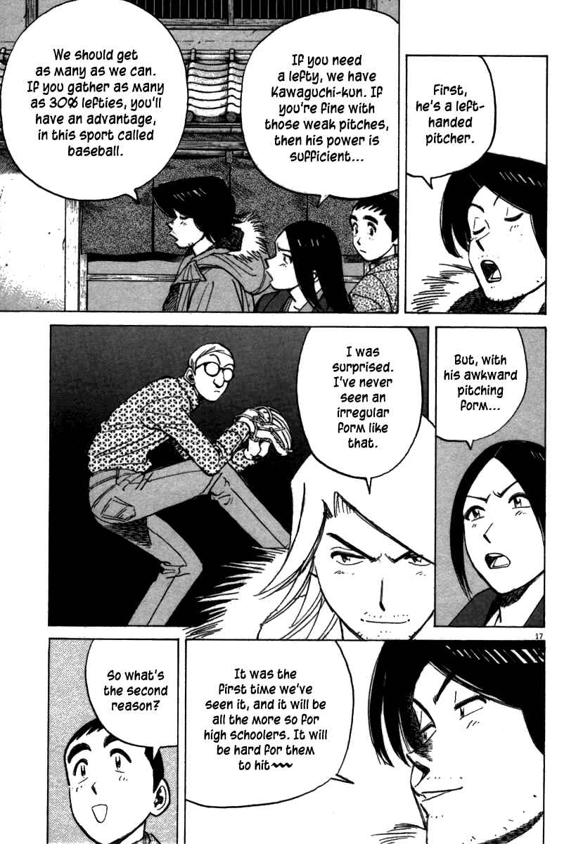 Page 17 Chapter 65 Last Inning