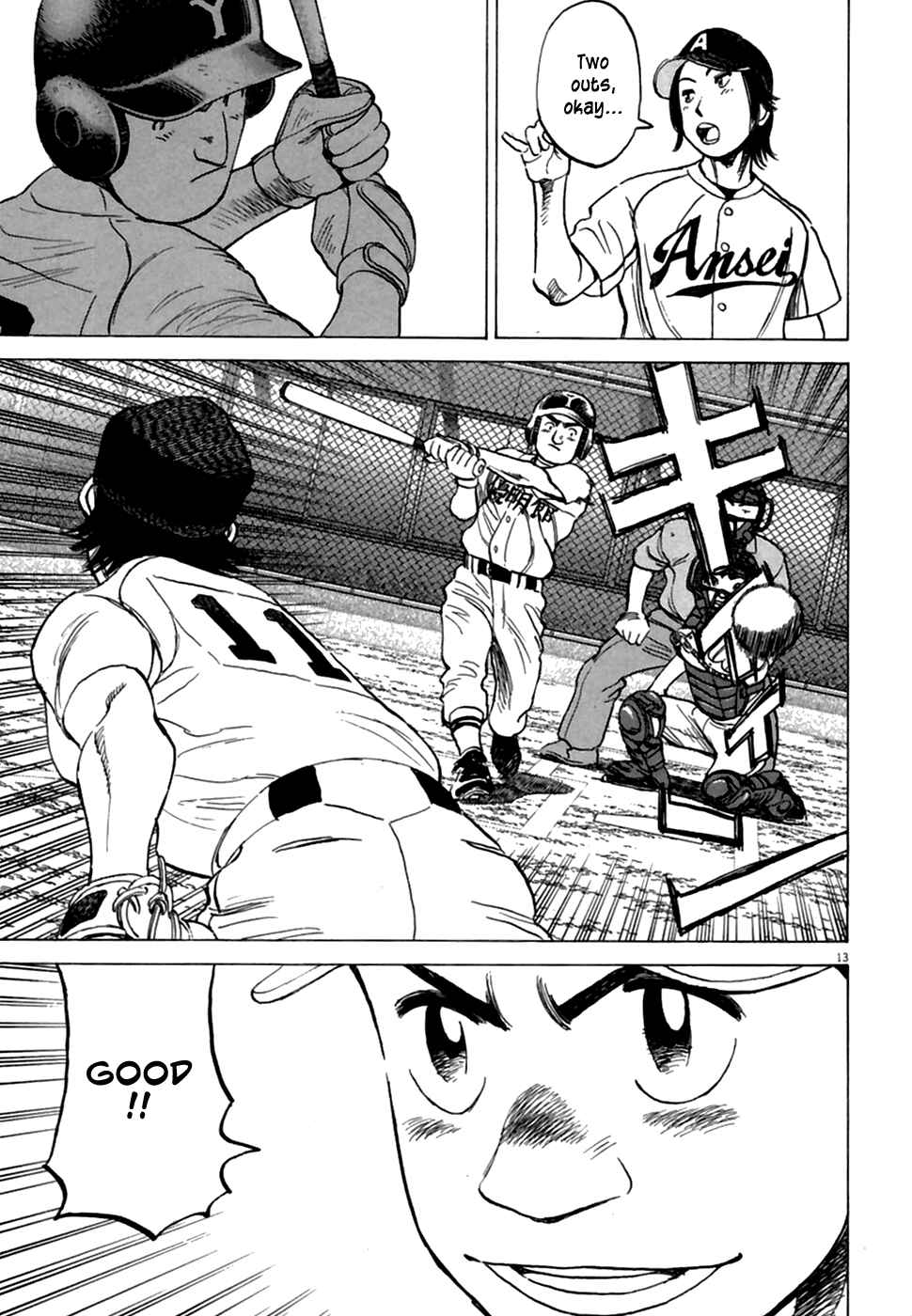 Page 14 Chapter 184 Last Inning
