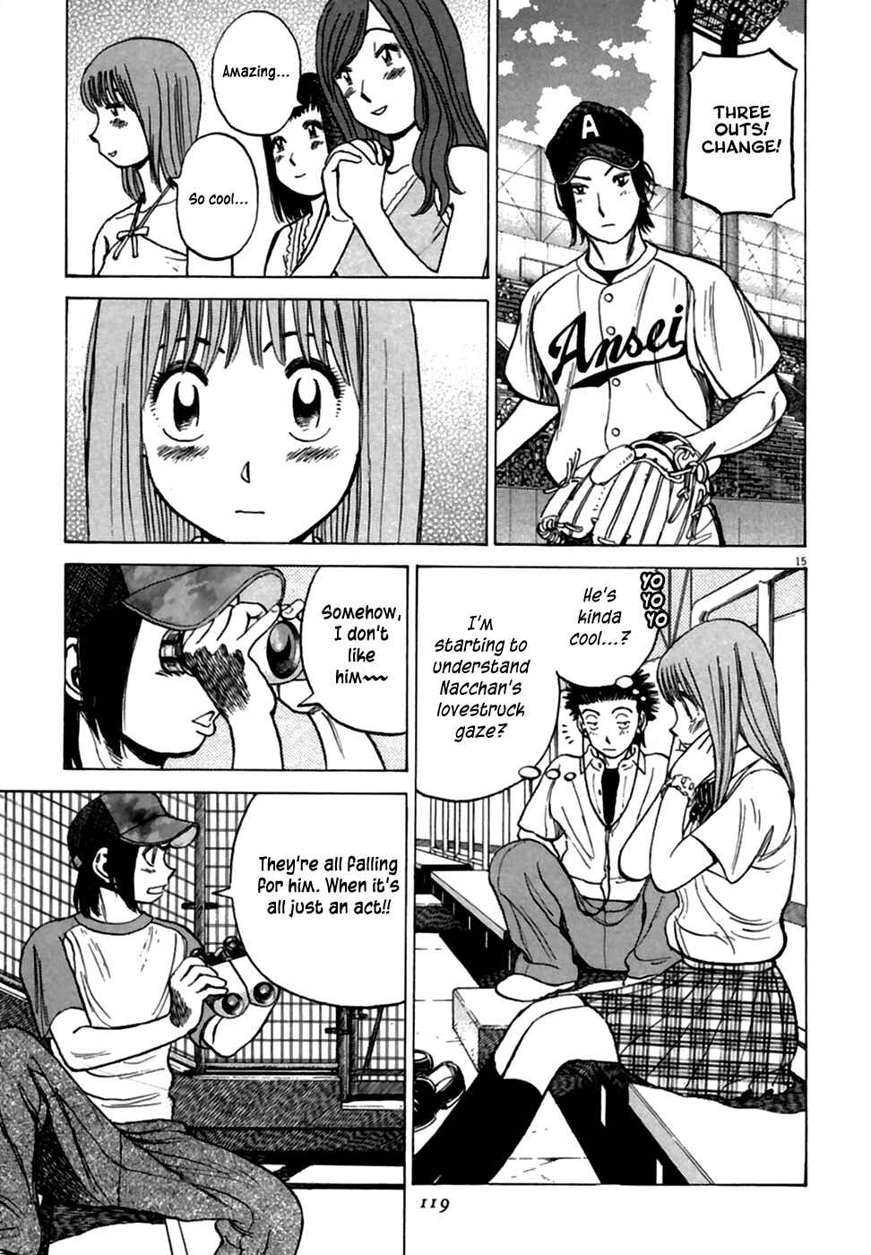 Page 16 Chapter 184 Last Inning