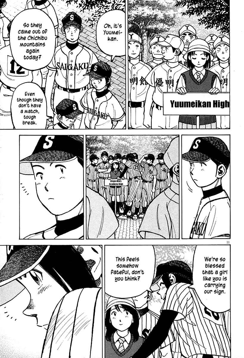 Page 11 Chapter 125 Last Inning