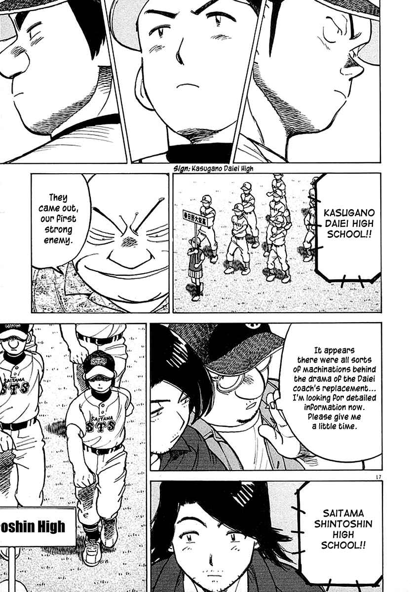 Page 16 Chapter 125 Last Inning
