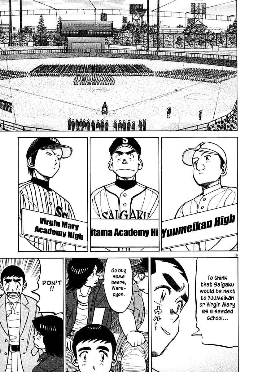 Page 18 Chapter 125 Last Inning