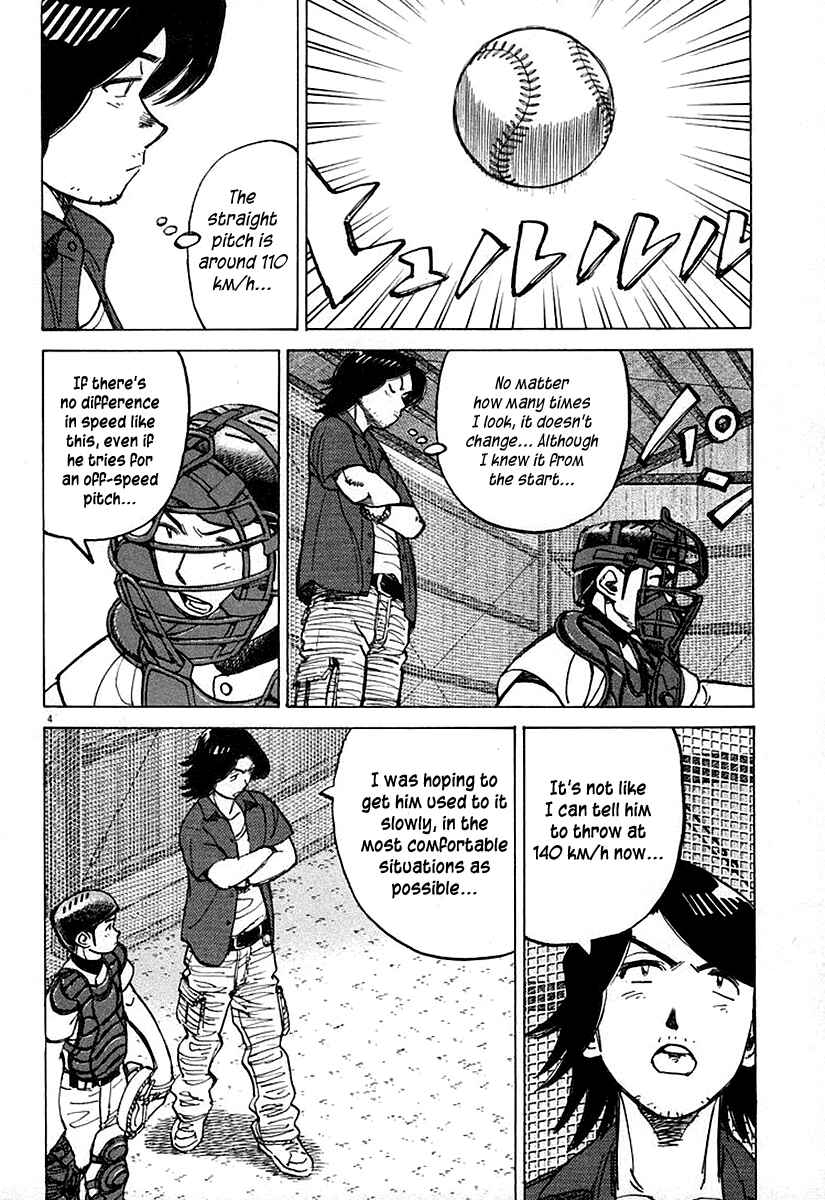 Page 4 Chapter 125 Last Inning