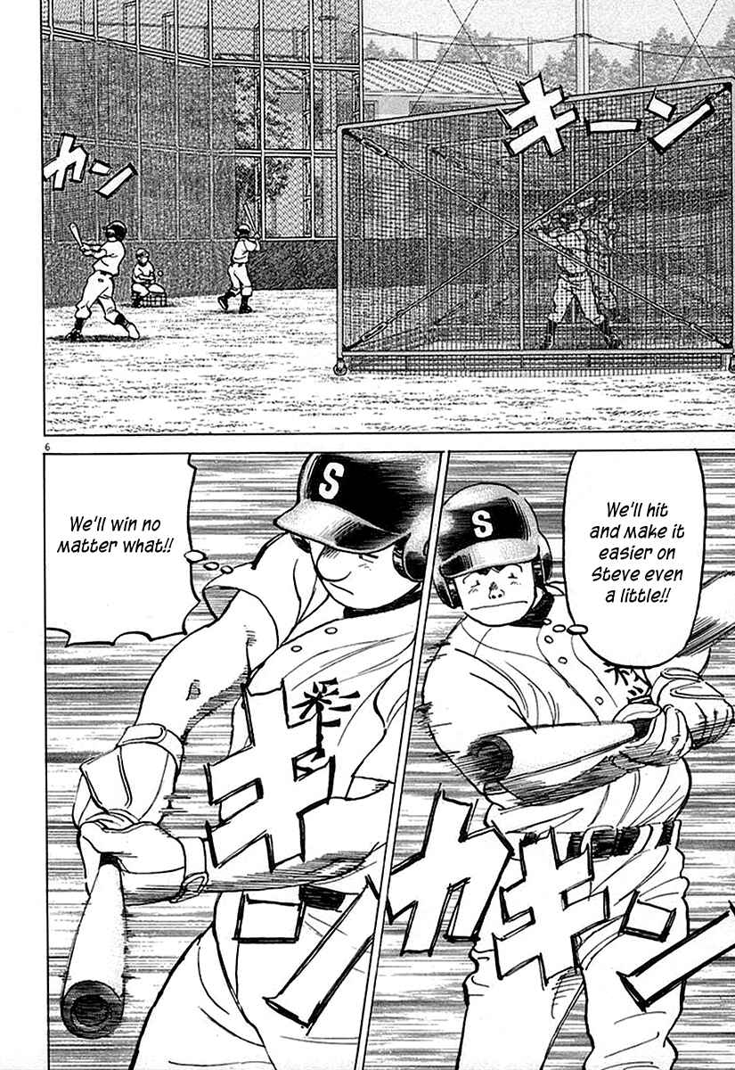 Page 6 Chapter 125 Last Inning