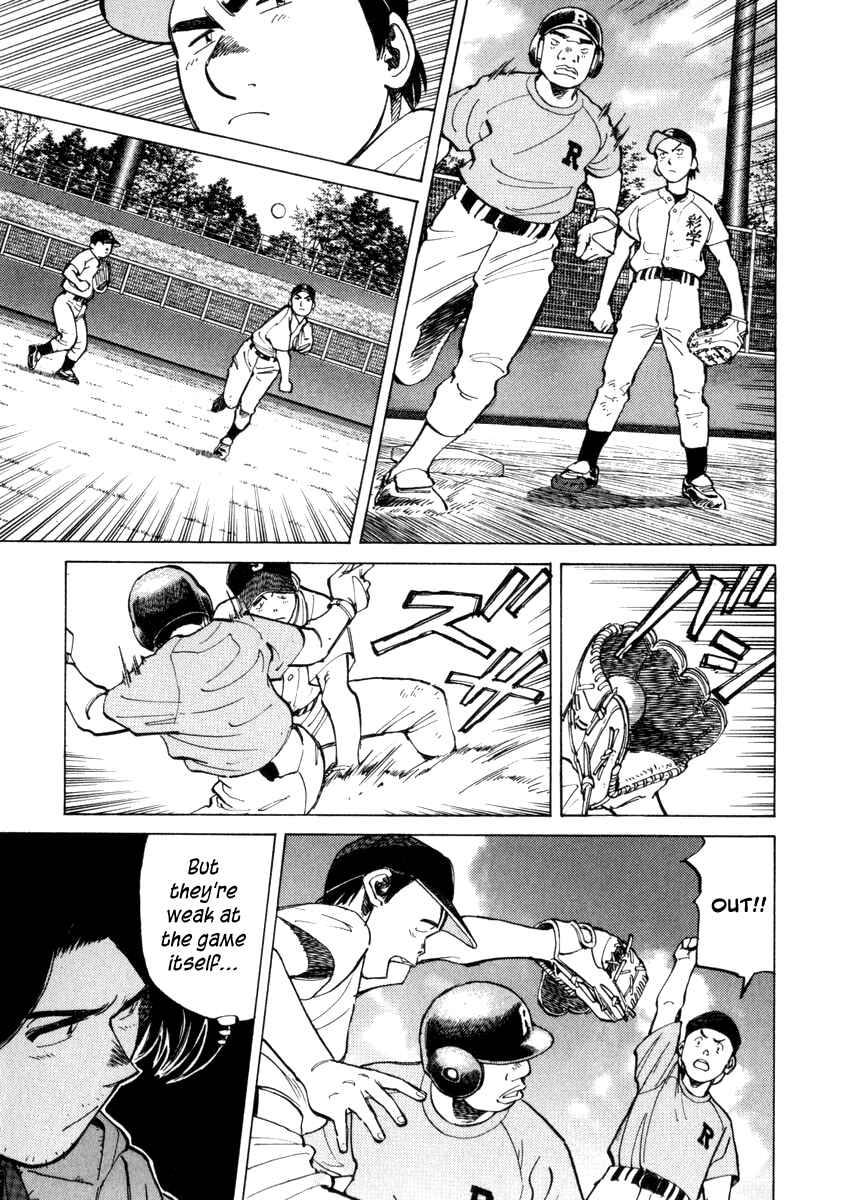 Page 17 Chapter 55 Last Inning