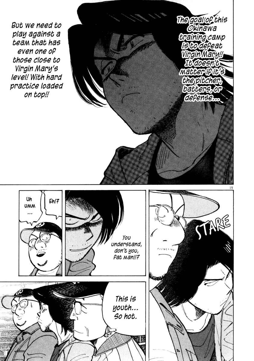 Page 19 Chapter 55 Last Inning