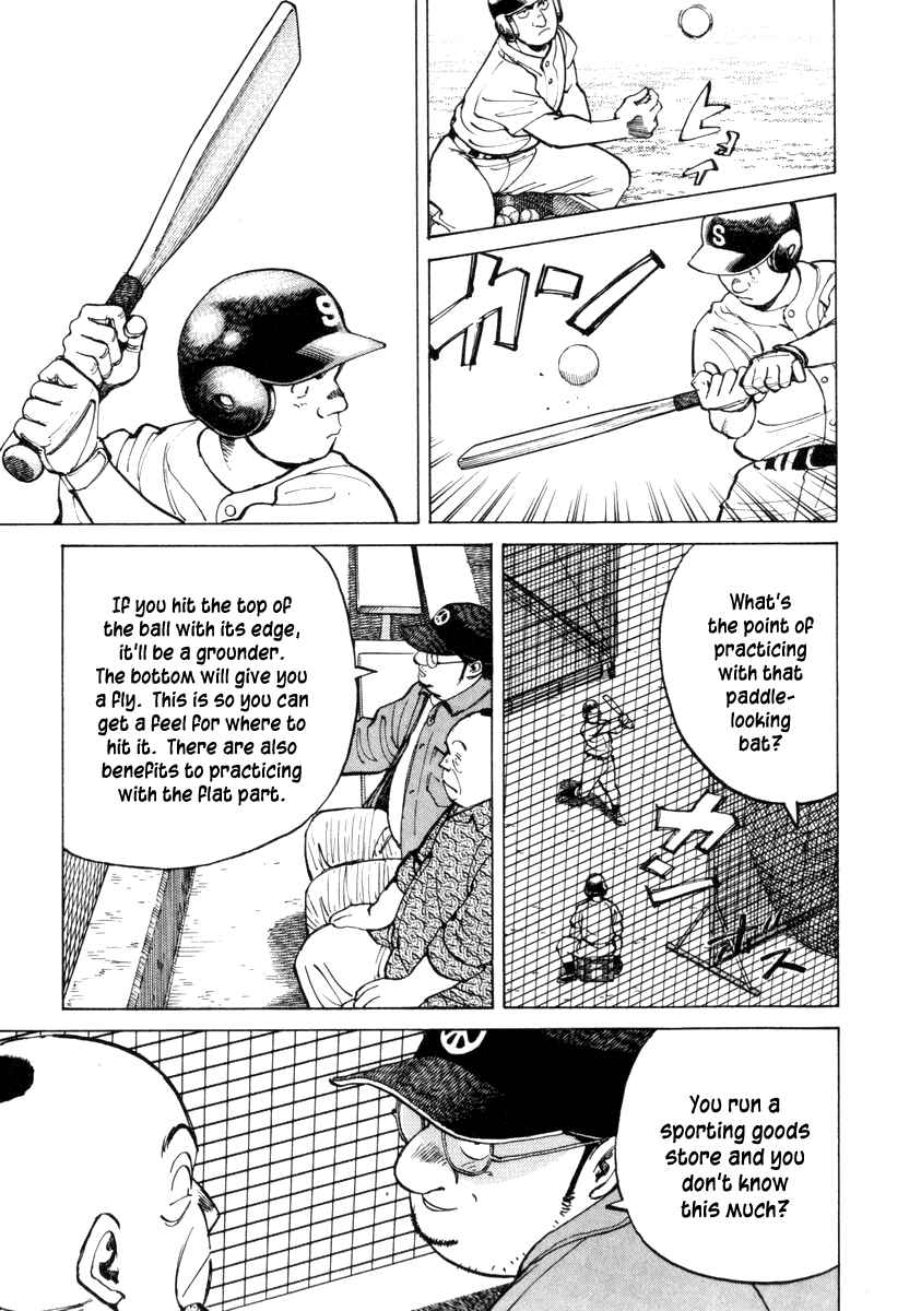 Page 7 Chapter 55 Last Inning
