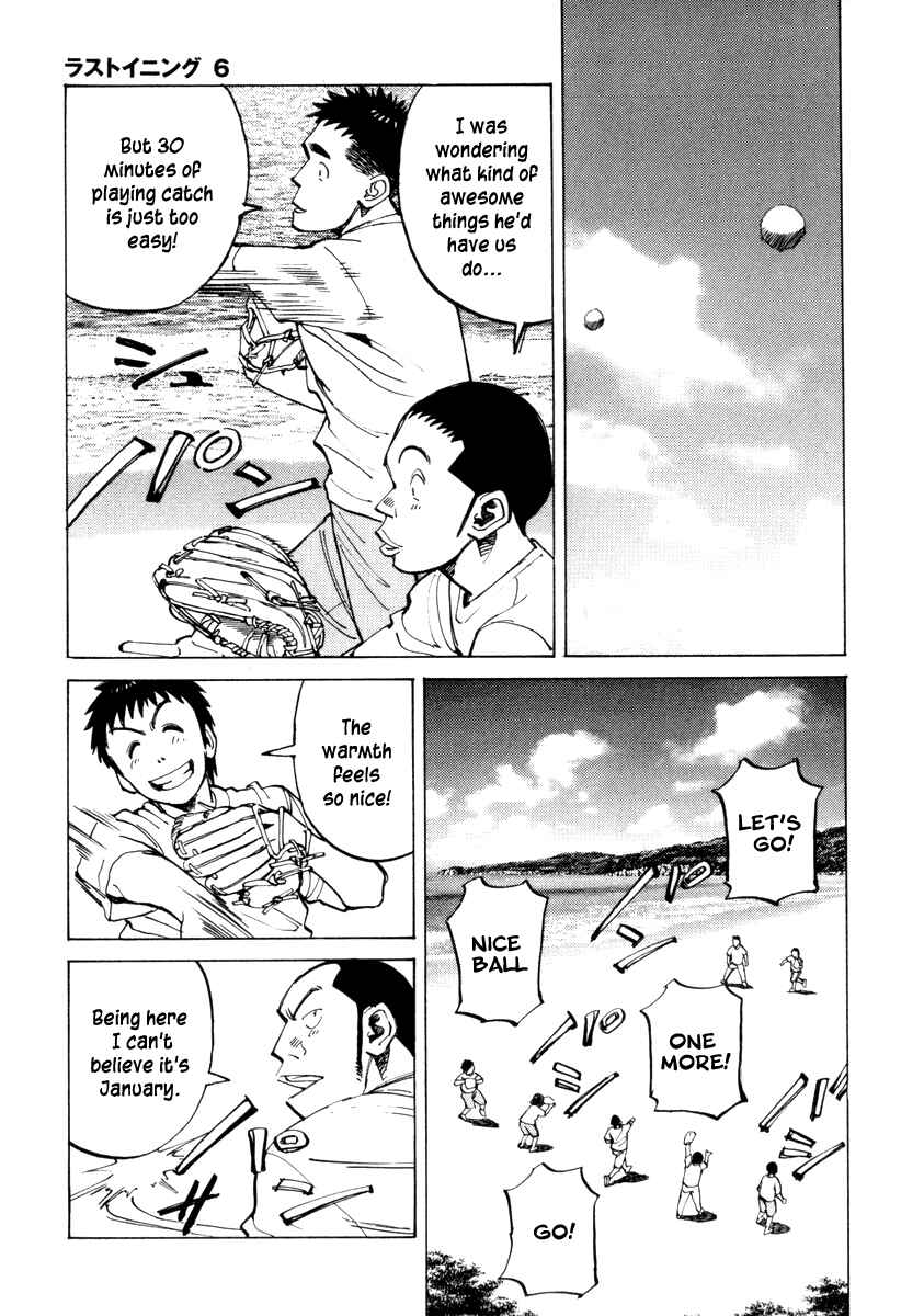 Page 11 Chapter 54 Last Inning