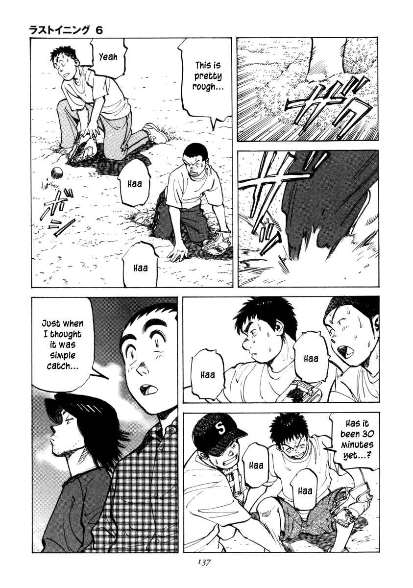 Page 13 Chapter 54 Last Inning