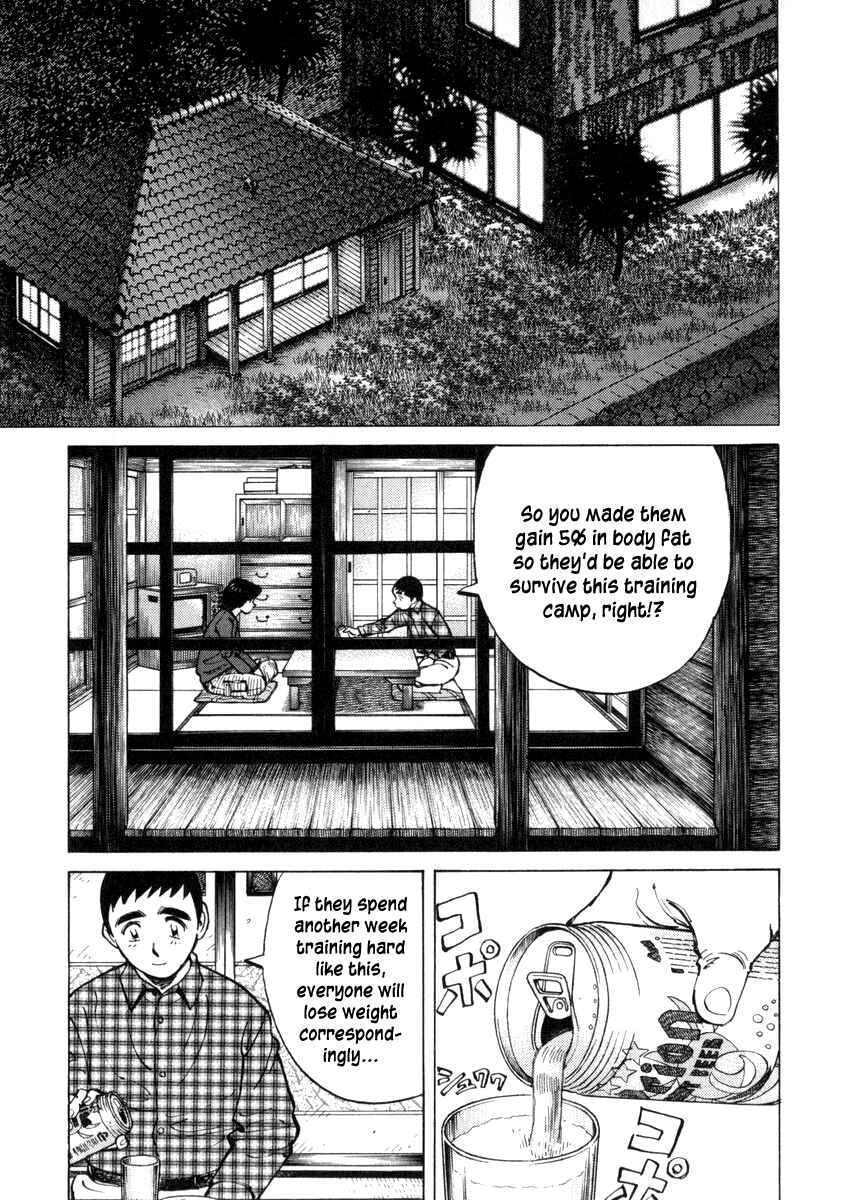 Page 17 Chapter 54 Last Inning