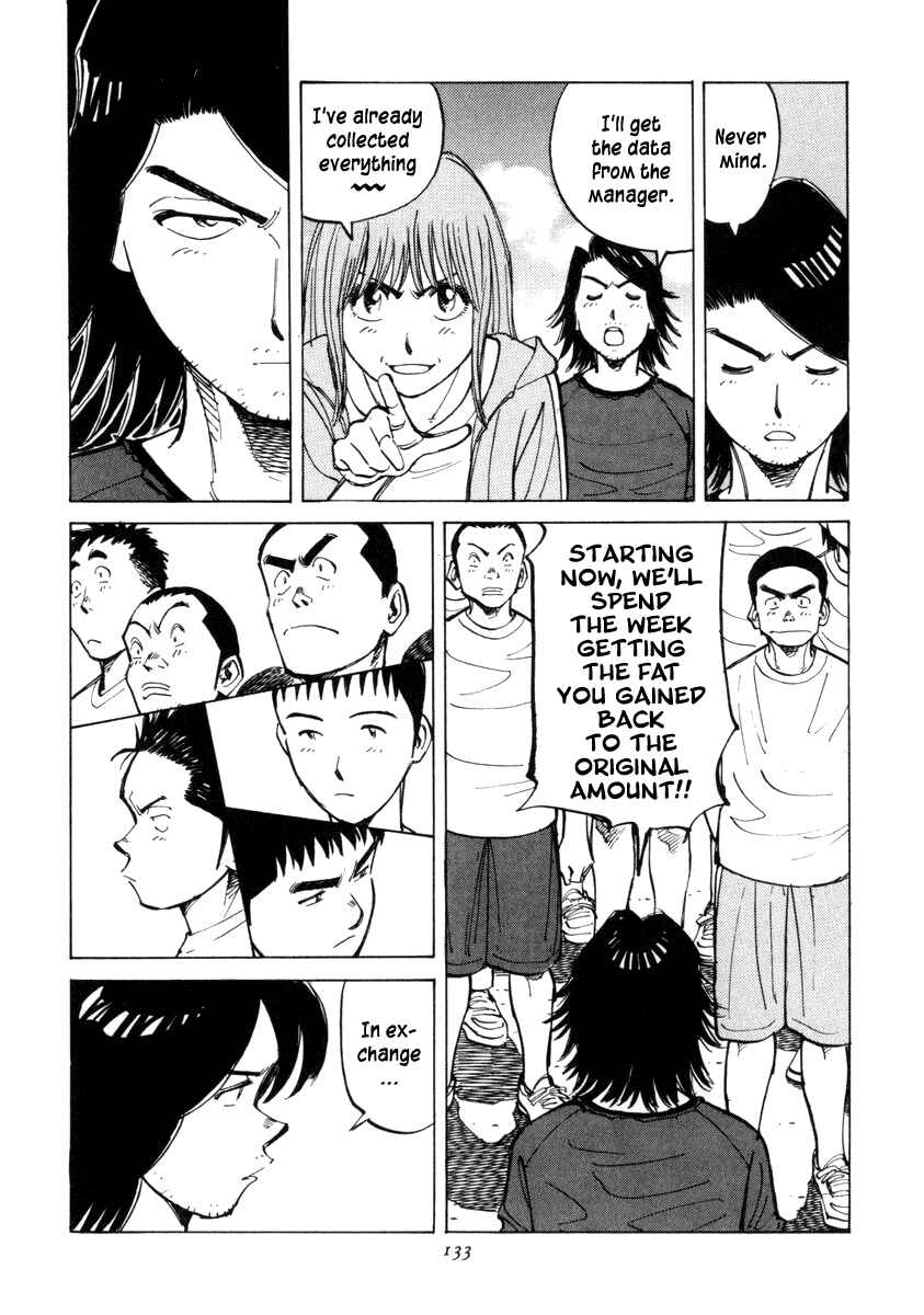 Page 9 Chapter 54 Last Inning