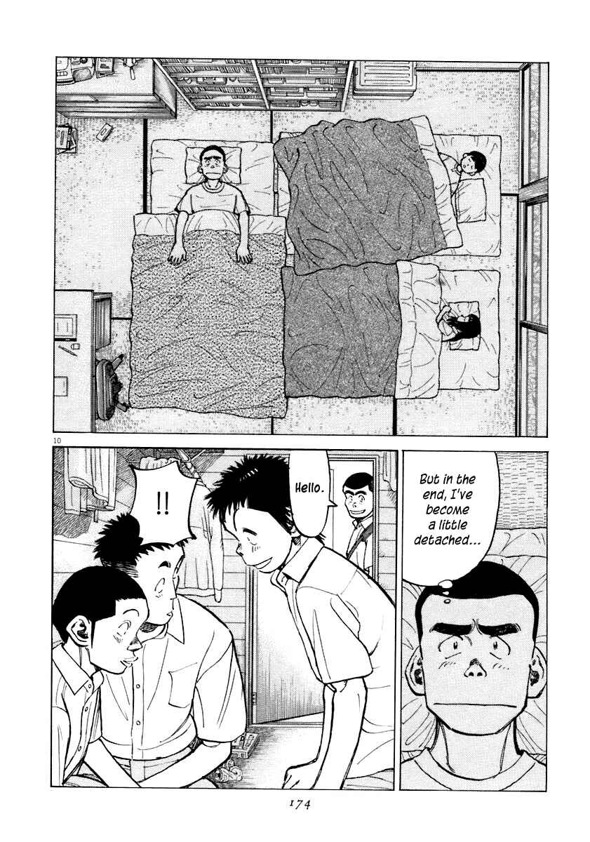 Page 10 Chapter 116 Last Inning