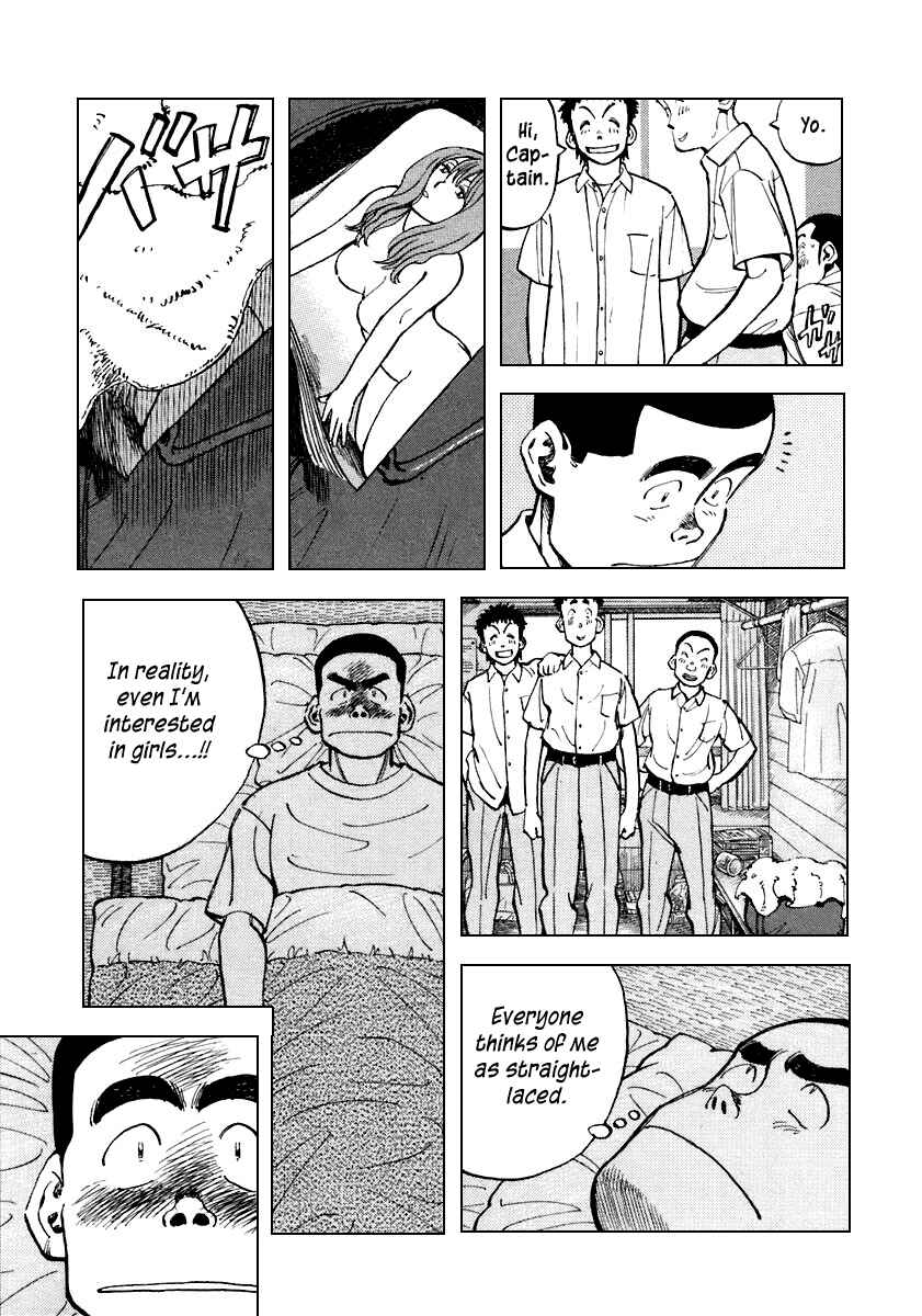 Page 11 Chapter 116 Last Inning