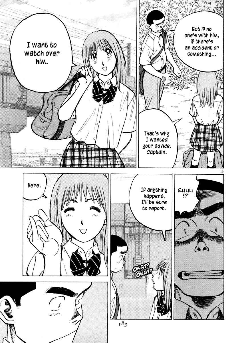 Page 19 Chapter 116 Last Inning