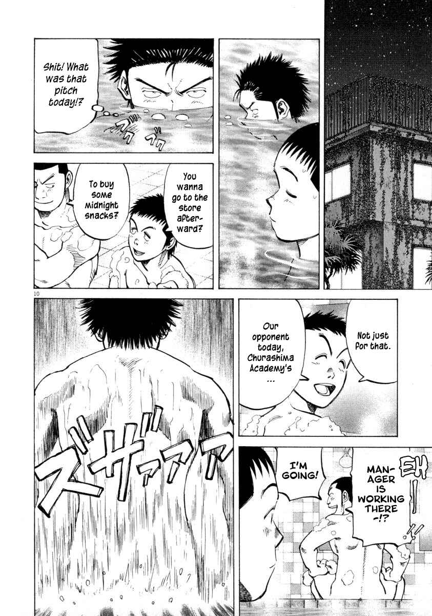 Page 10 Chapter 56 Last Inning