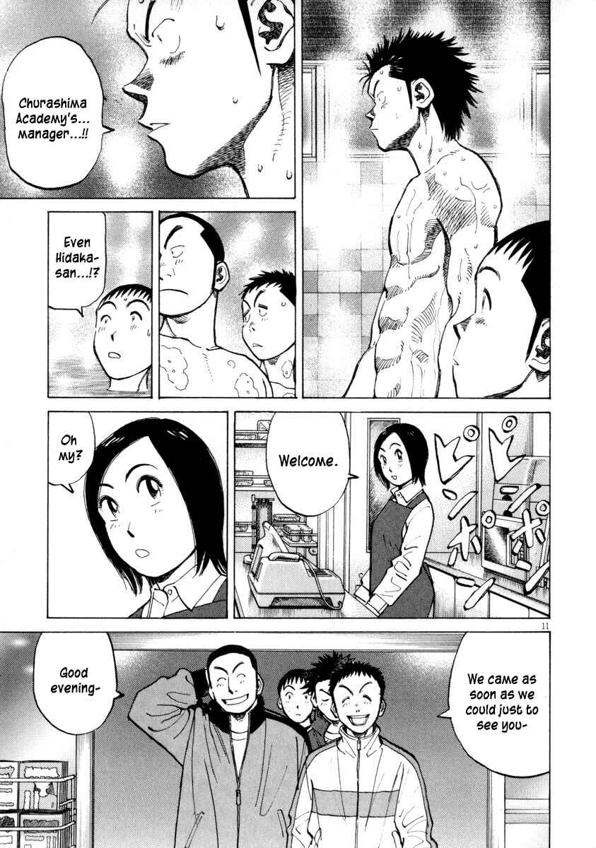 Page 11 Chapter 56 Last Inning