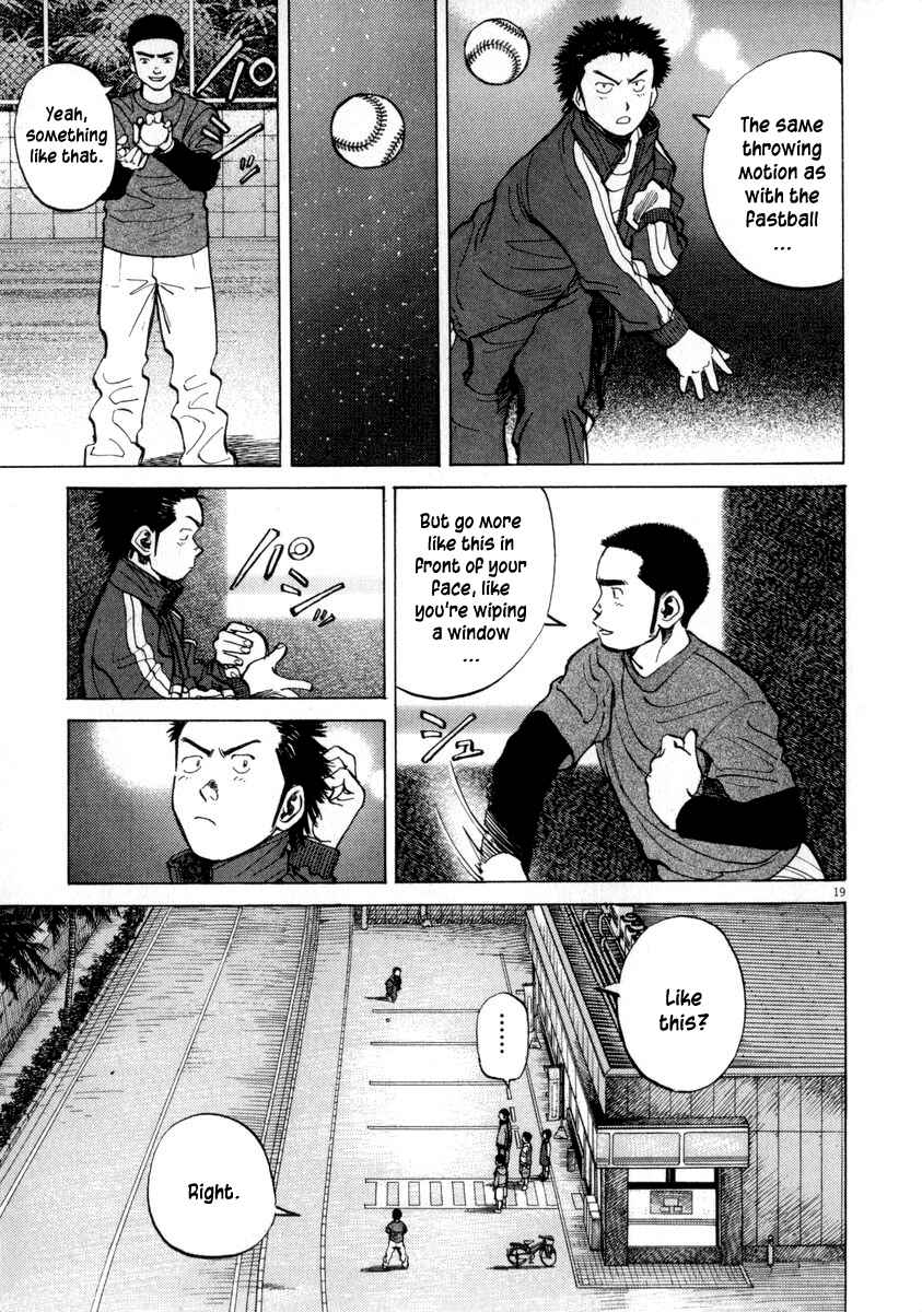Page 19 Chapter 56 Last Inning