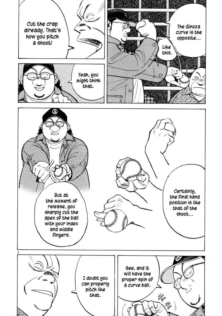 Page 6 Chapter 56 Last Inning