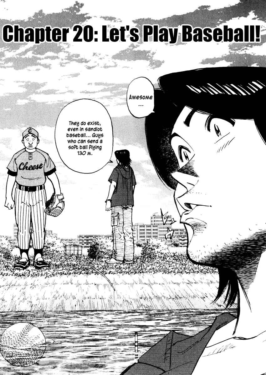 Page 1 Chapter 20 Last Inning