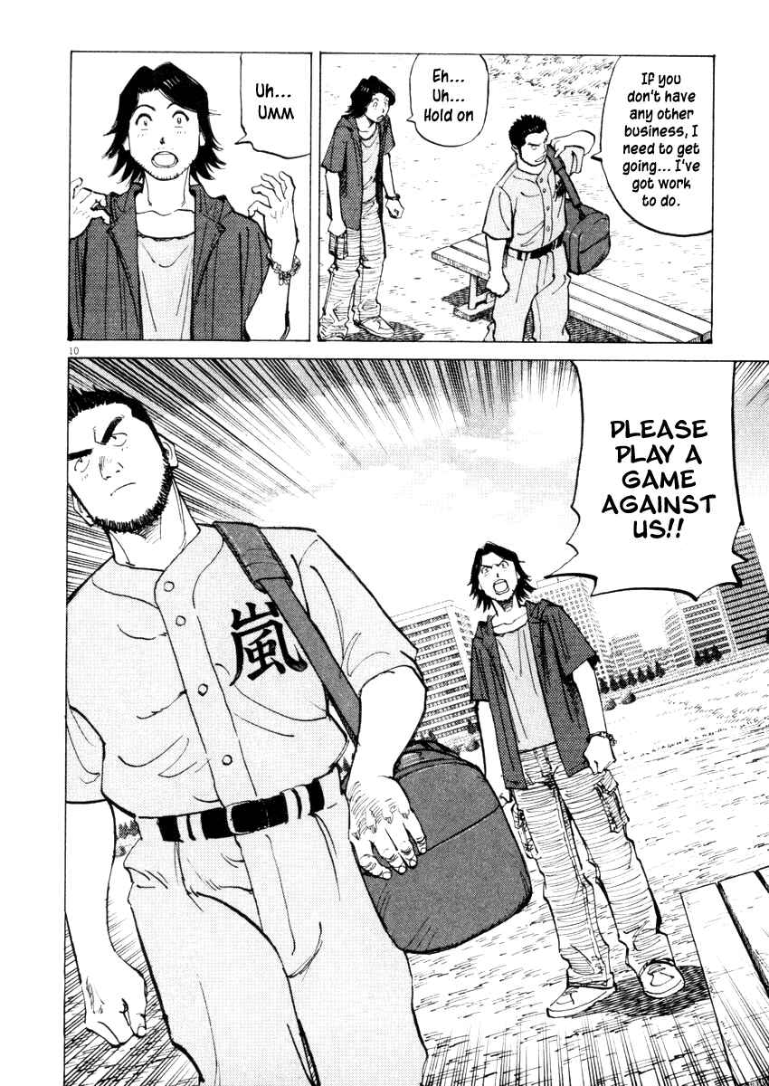Page 10 Chapter 20 Last Inning