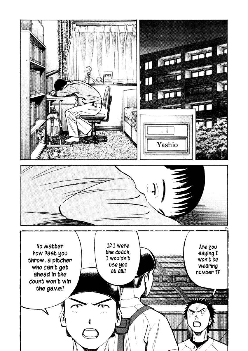Page 15 Chapter 20 Last Inning