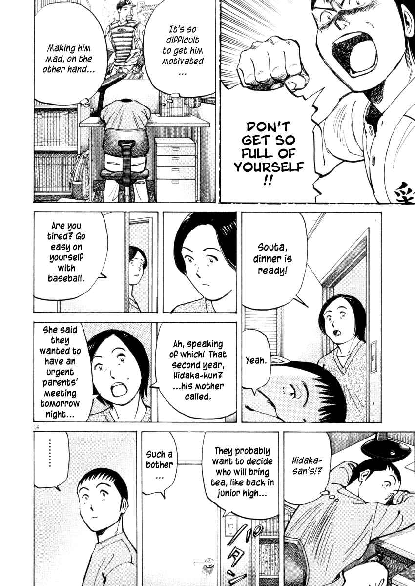 Page 16 Chapter 20 Last Inning