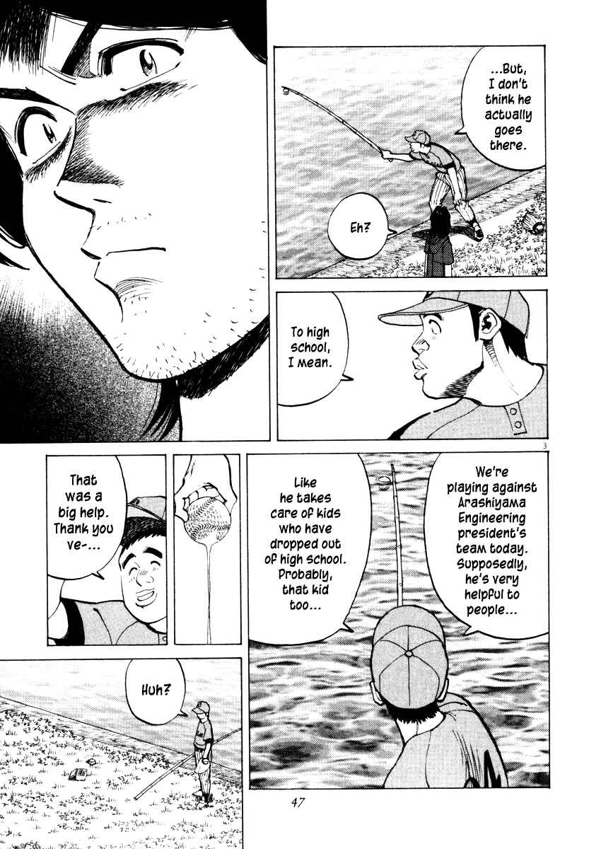 Page 3 Chapter 20 Last Inning