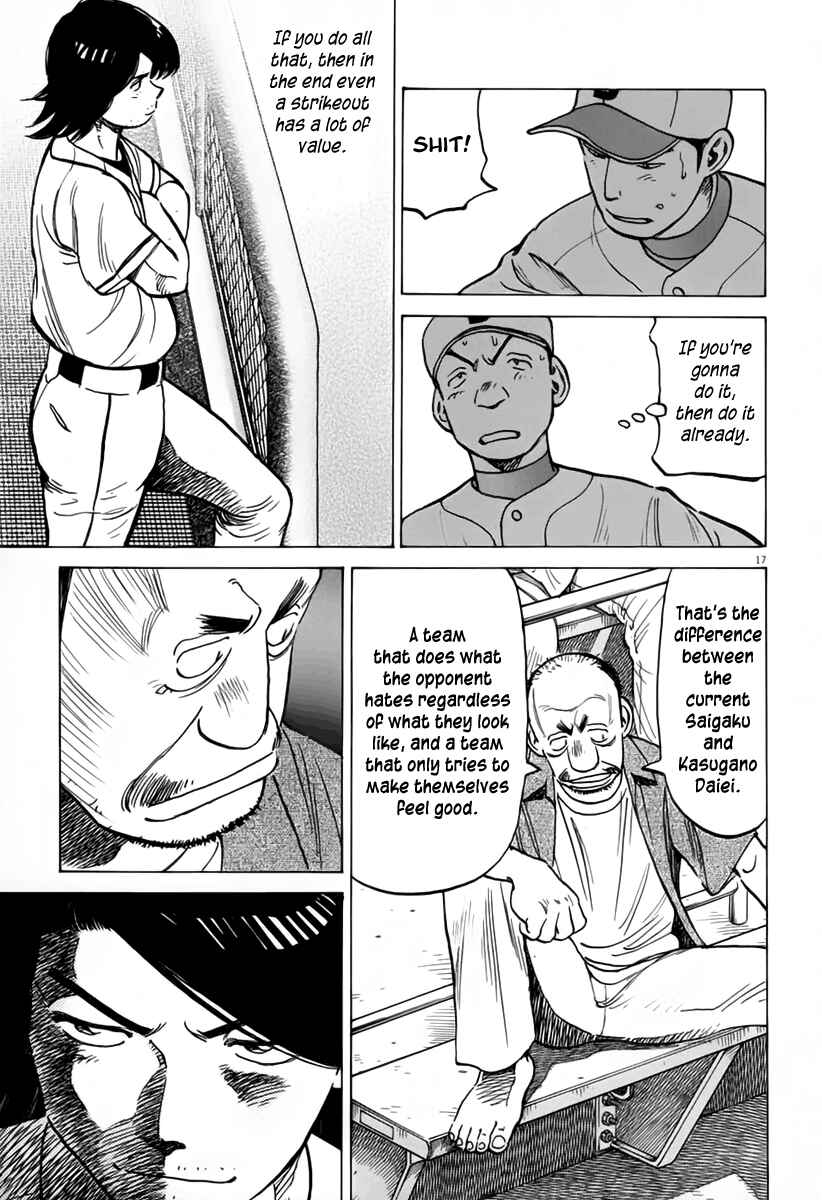 Page 18 Chapter 143 Last Inning