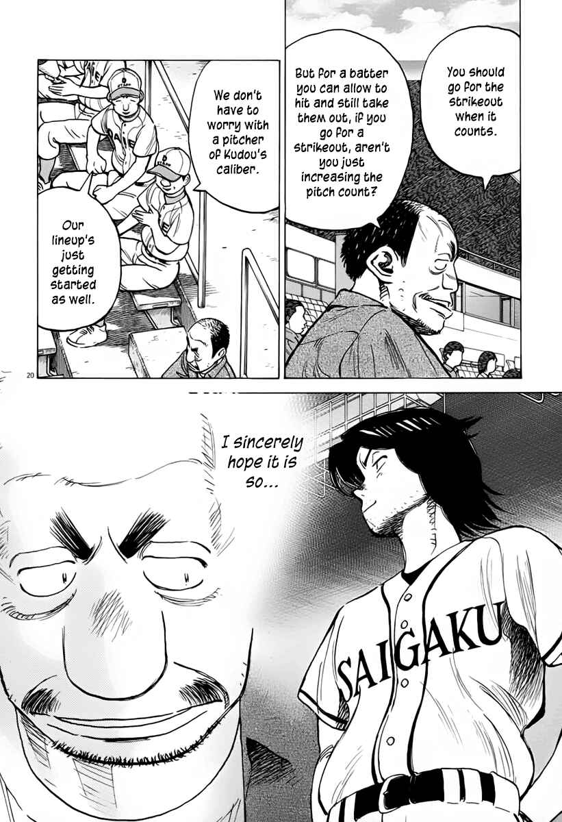Page 21 Chapter 143 Last Inning
