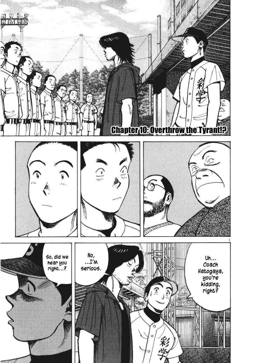 Page 1 Chapter 10 Last Inning