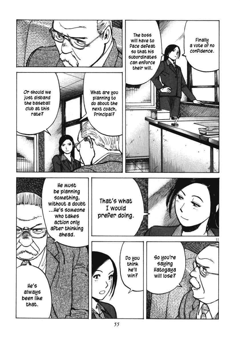Page 11 Chapter 10 Last Inning